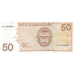P30g Netherlands Antilles - 50 Gulden Year 2013